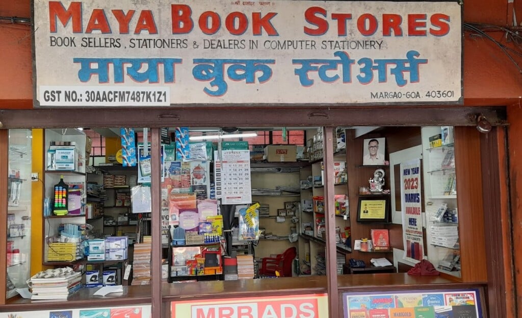 MAYA BOOK STORES - 3