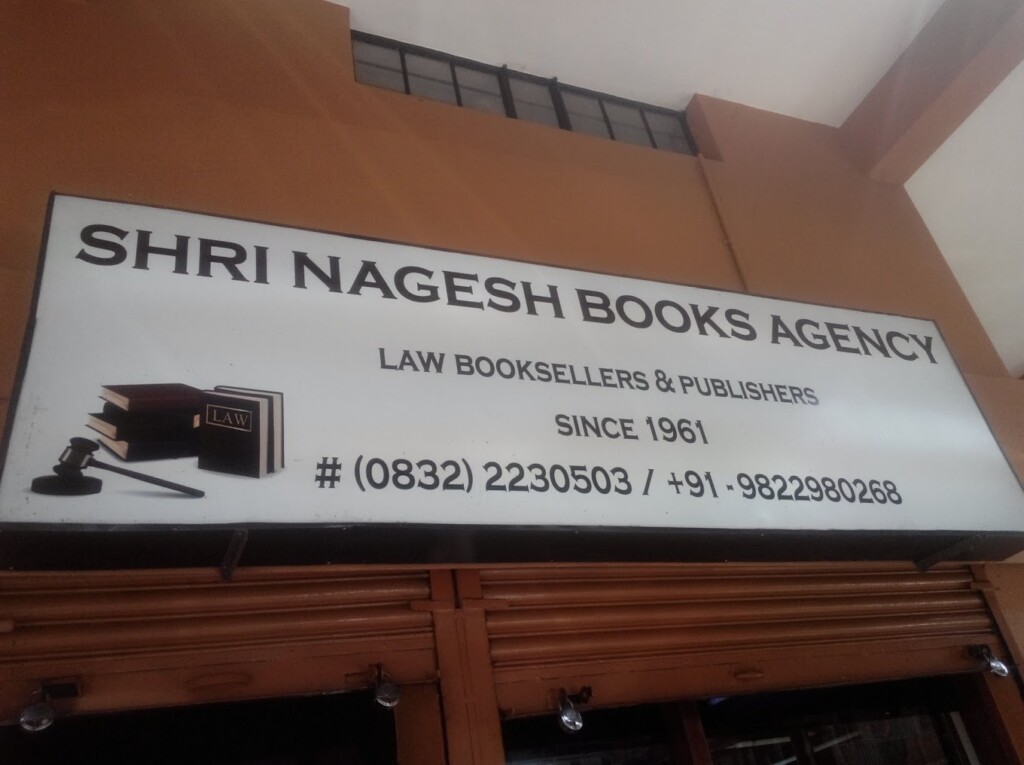 Shri Nagesh Books Agency - 3
