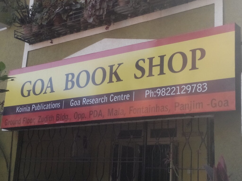 Goa Book Shop - 1