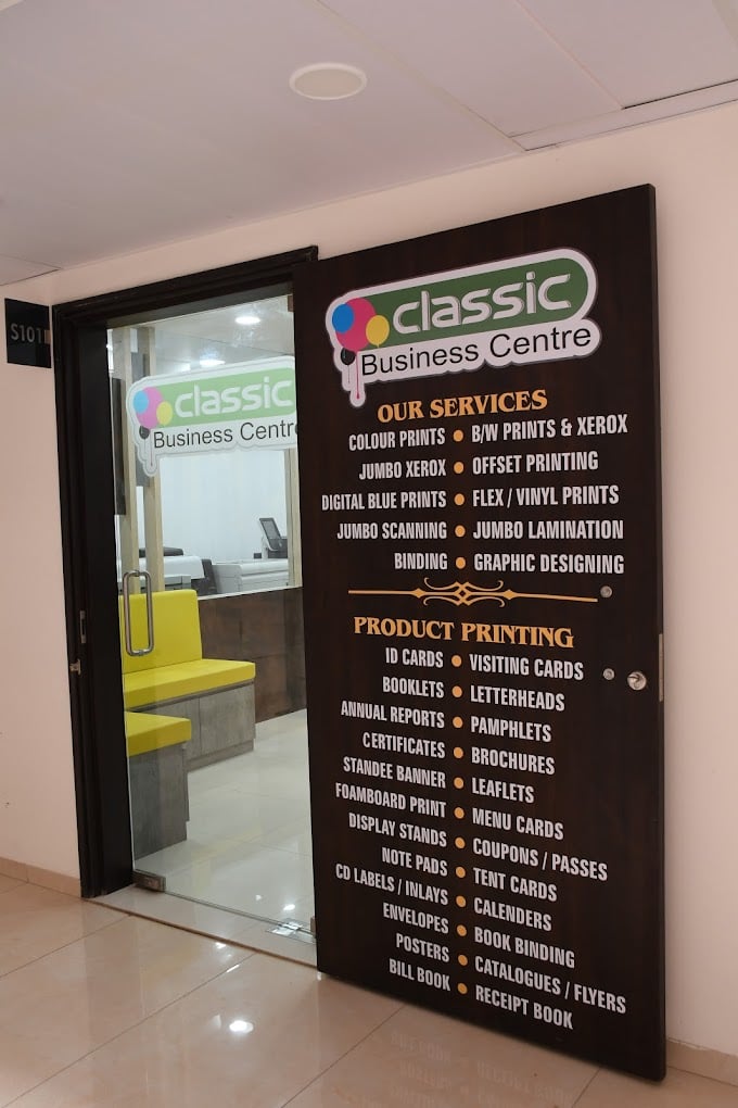 CLASSIC BUSINESS CENTRE - 4