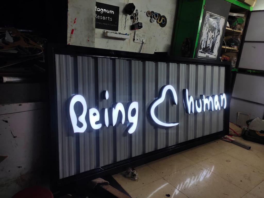 Reality Entertainment (Sign Board, Flex Printing, Graphic Designing, Events & More)