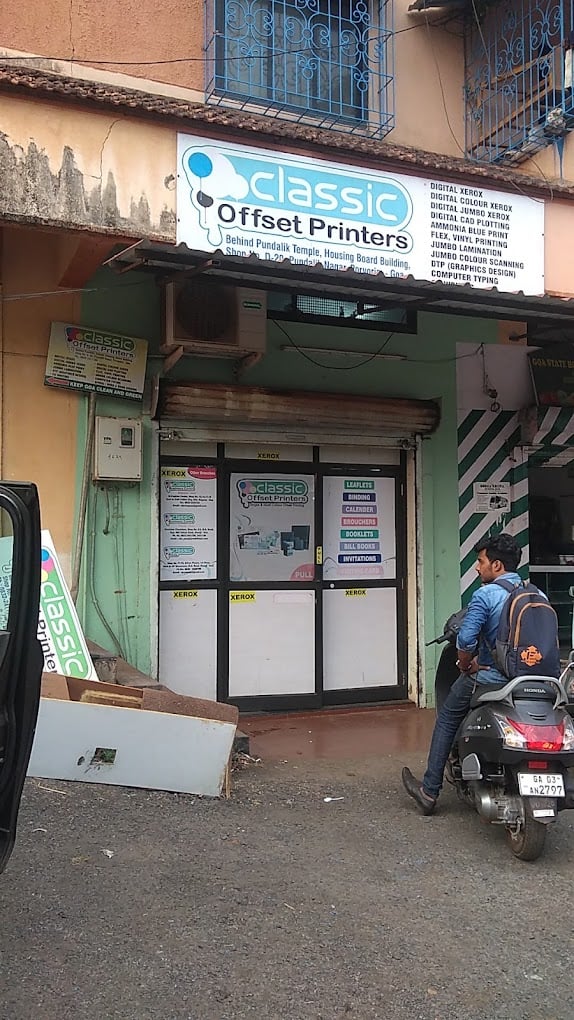 Classic business centre ,porvorim - 2