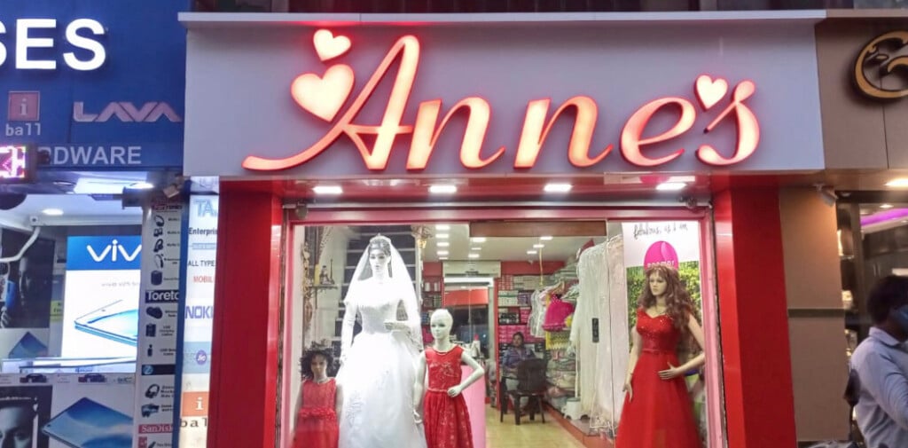 Anne's Bridal
