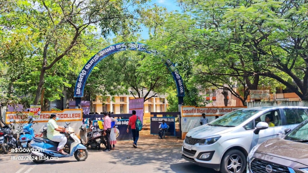Women's Engineering College - 3
