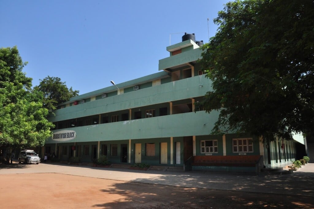 Vivekananda College Of Education - 2