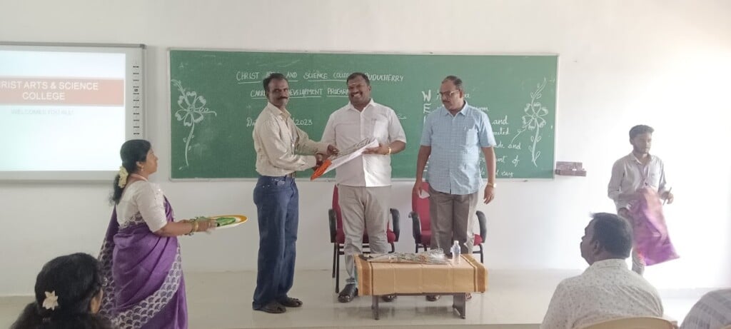 Christ Arts and Science College - 2