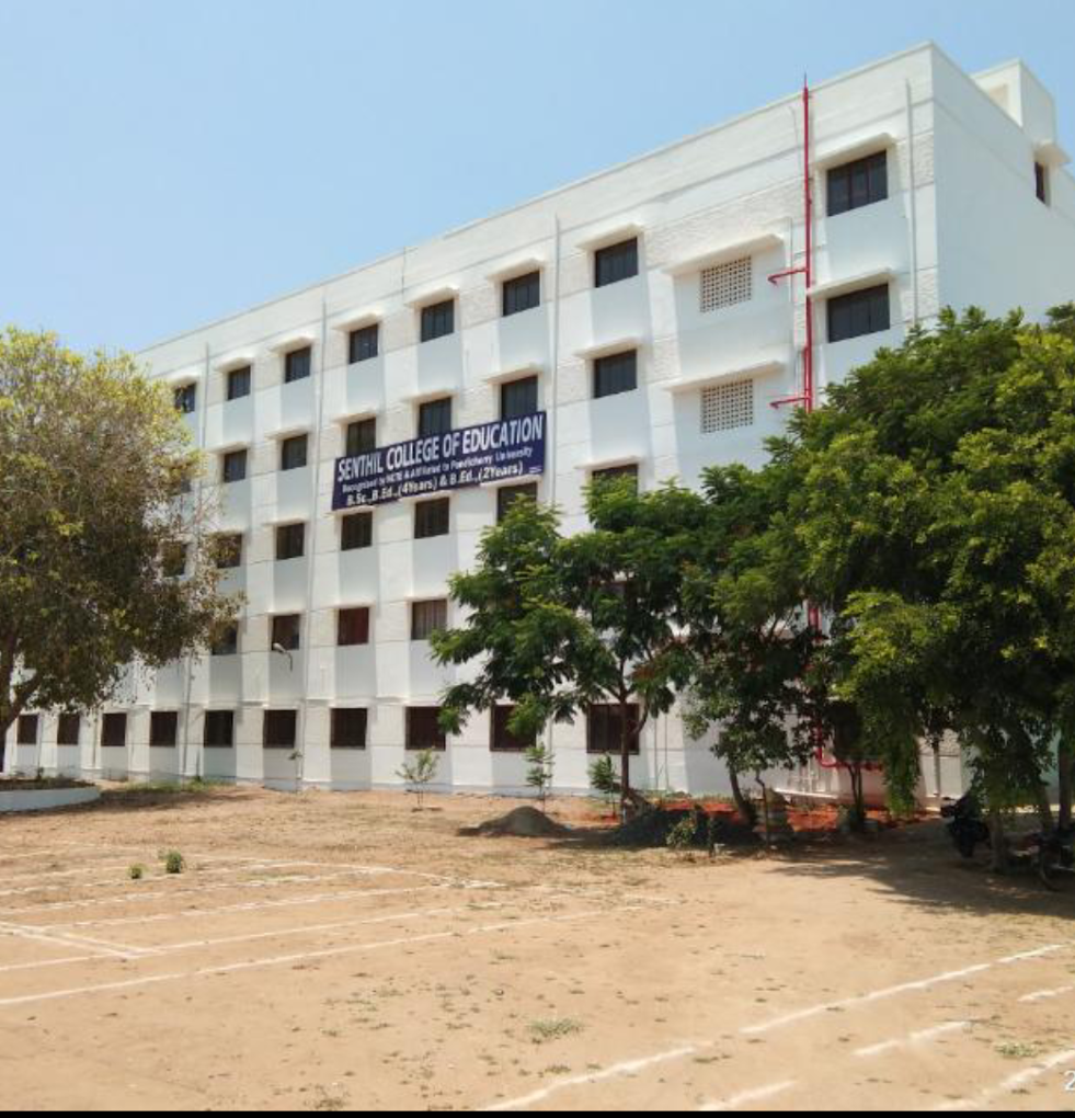 Senthil College of Education B.Ed, Puducherry - 5