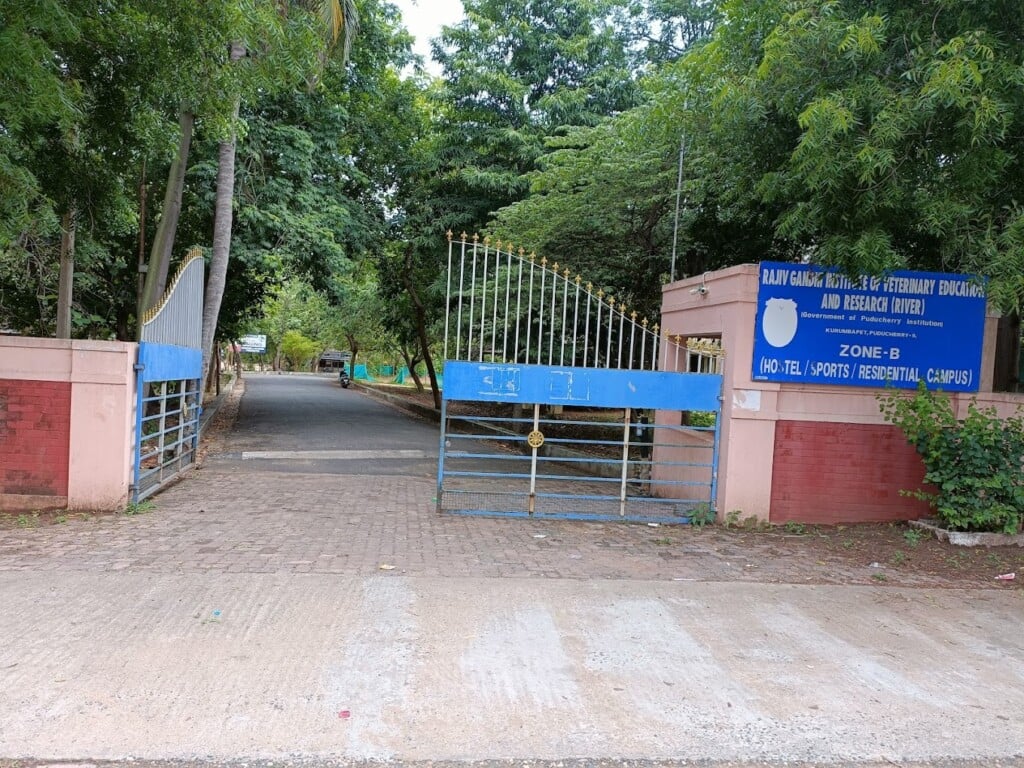 Rajiv Gandhi Institute of Veterinary Education and Research (RIVER) - 3