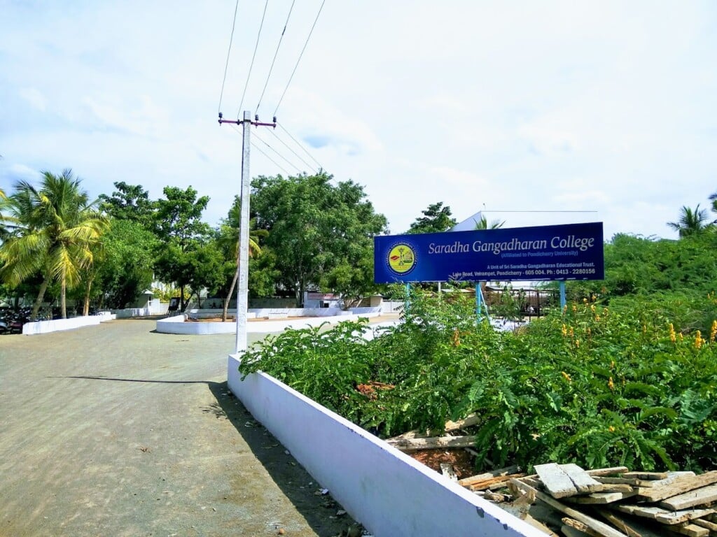 SARADHA GANGADHARAN COLLEGE