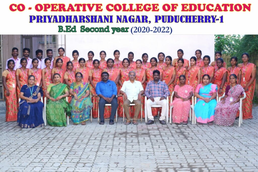 PUDUCHERRY GOVERNMENT COLLEGE OF EDUCATION