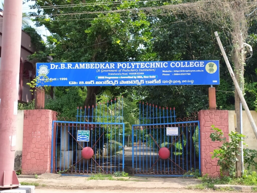 Dr.B.R Ambedkar Polytechnic College - 4