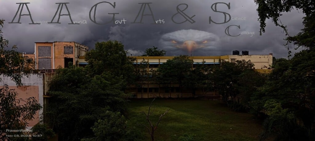 TPC, Arignar Anna Government Arts and Science College, Karaikal - 2