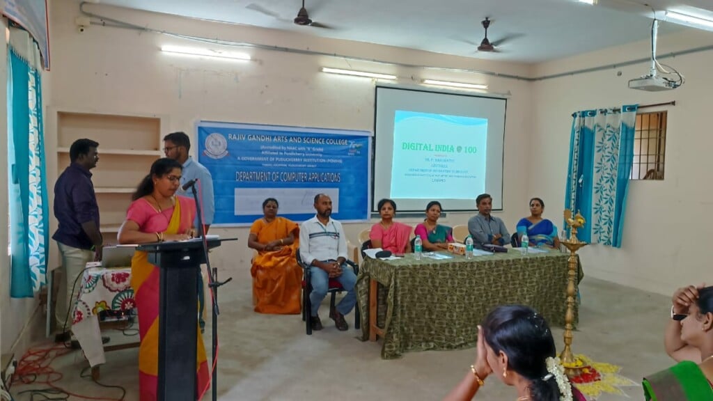 Rajiv Gandhi Arts and Science College - 5