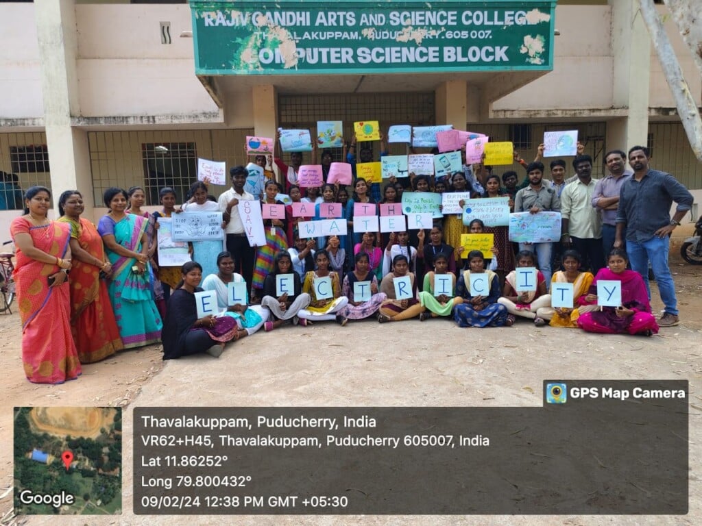 Rajiv Gandhi Arts and Science College