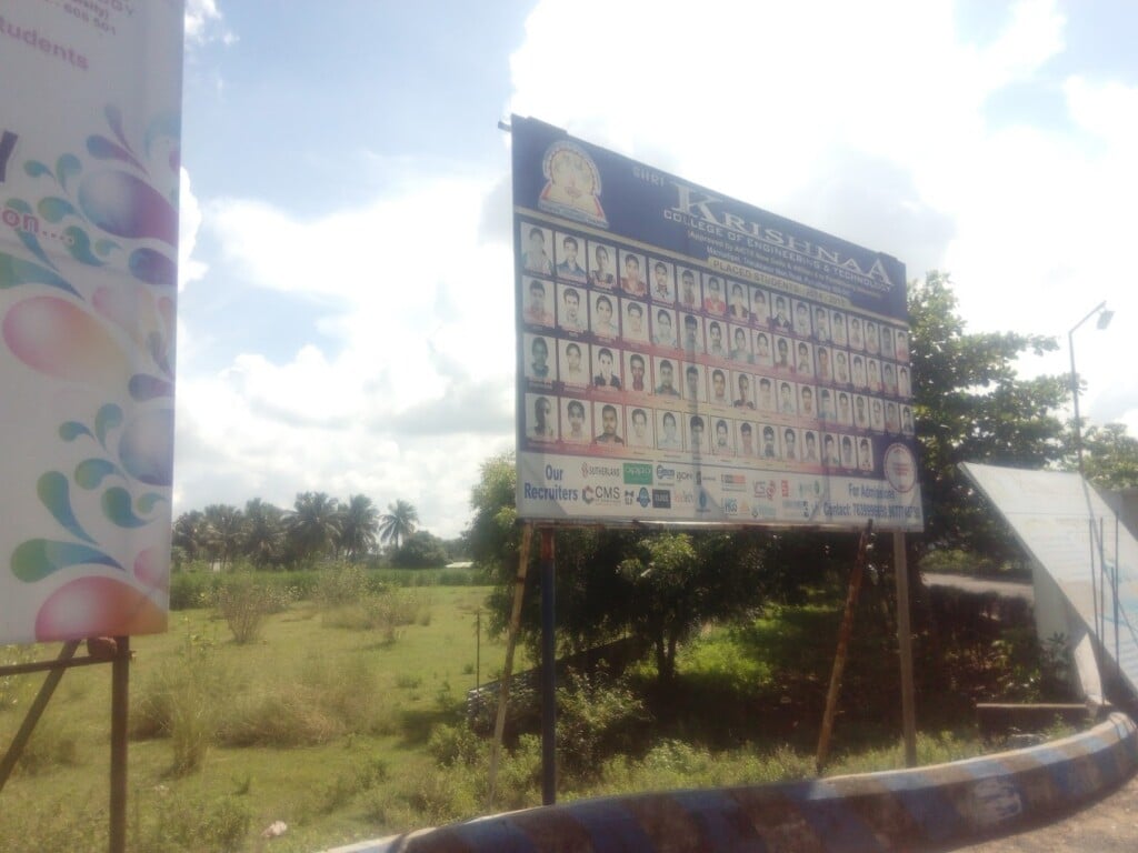 Shri Krishnaa College of Engineering and Technology - 3