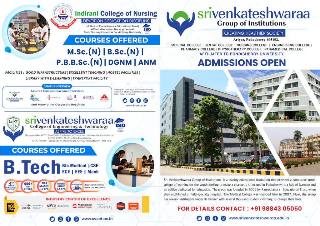 Sri Venkateshwaraa Group of Institutions - 1