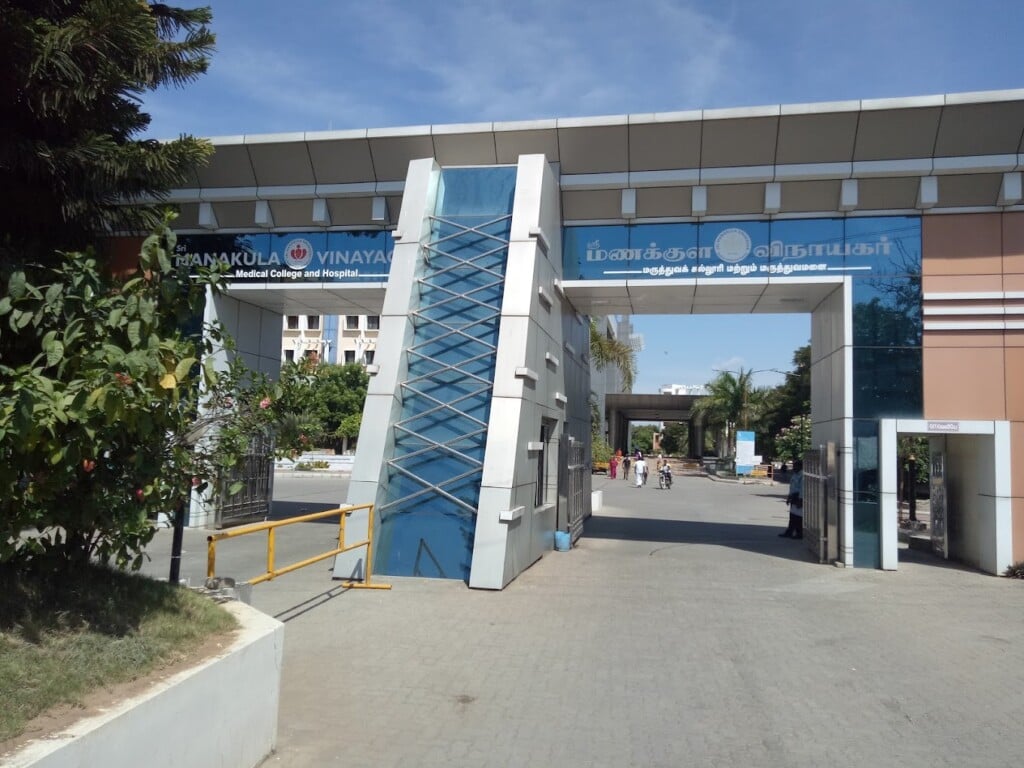 Sri Manakula Vinayagar Medical College - 3