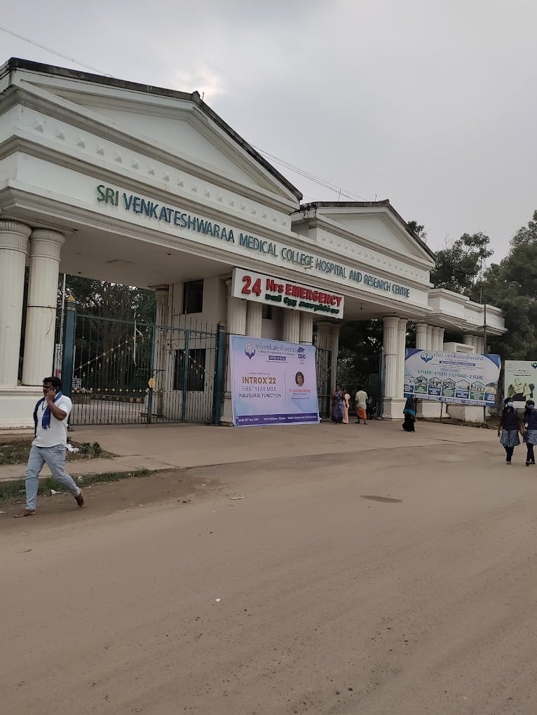 Sri Venkateshwara College of Paramedical Sciences