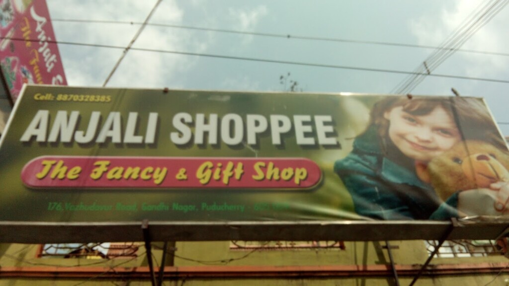 Anjali Shoppee