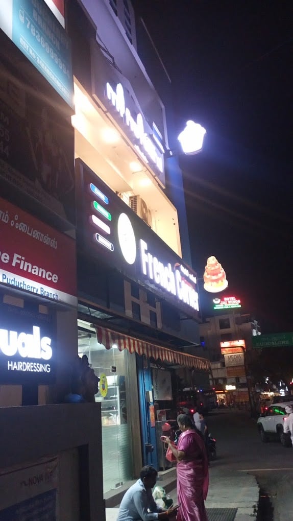 Dream World Gift Shop Puducherry