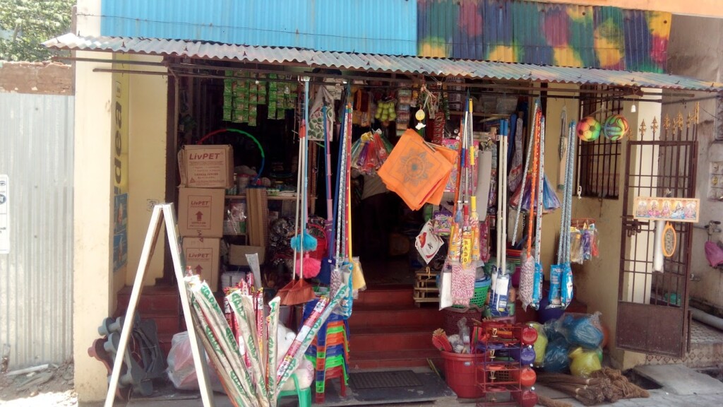 Sri Angalamman Gift Shop - 5
