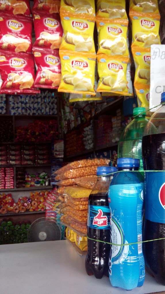 City Super Market - 2