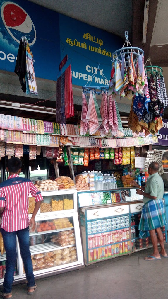 City Super Market - 3