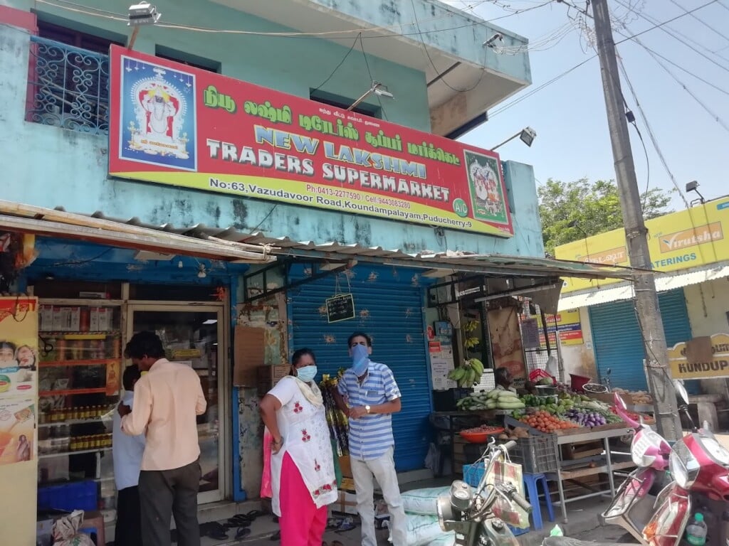 New Lakshmi Traders Super Market - 5