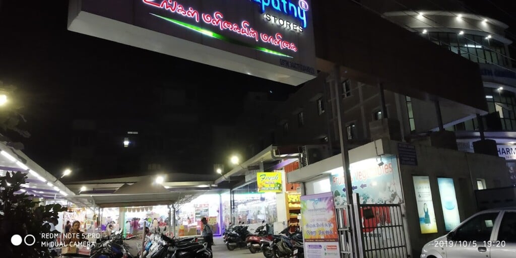 SRI VIJAYAGANAPATHY STORES - 5