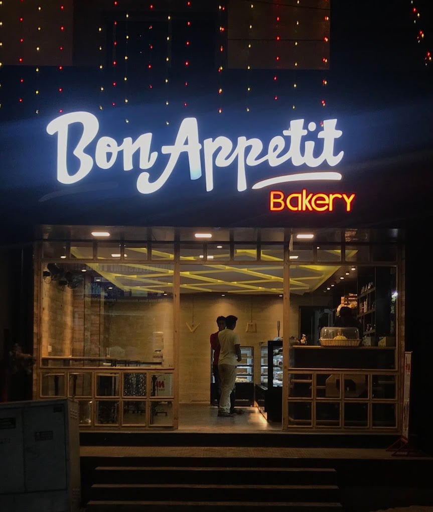 Bon appetit bakery Puducherry - 5