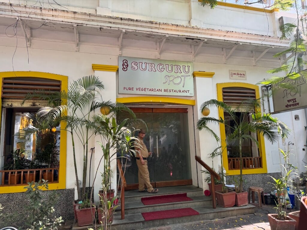 Surguru Restaurant - 4