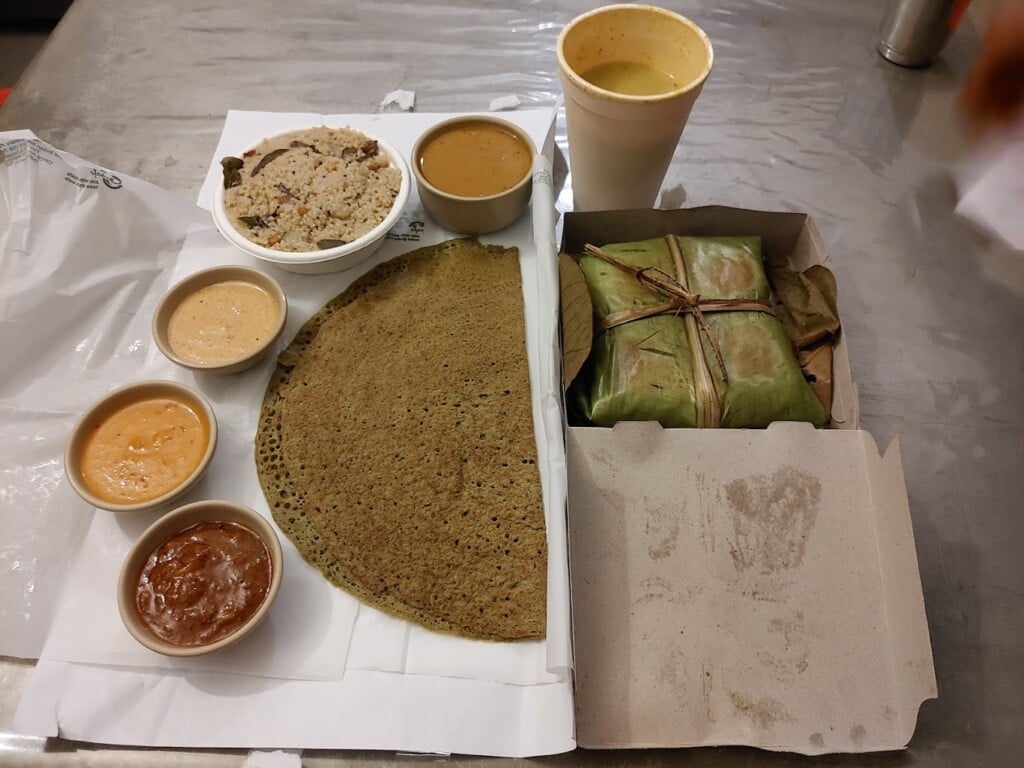 Haritam enterprises - 5