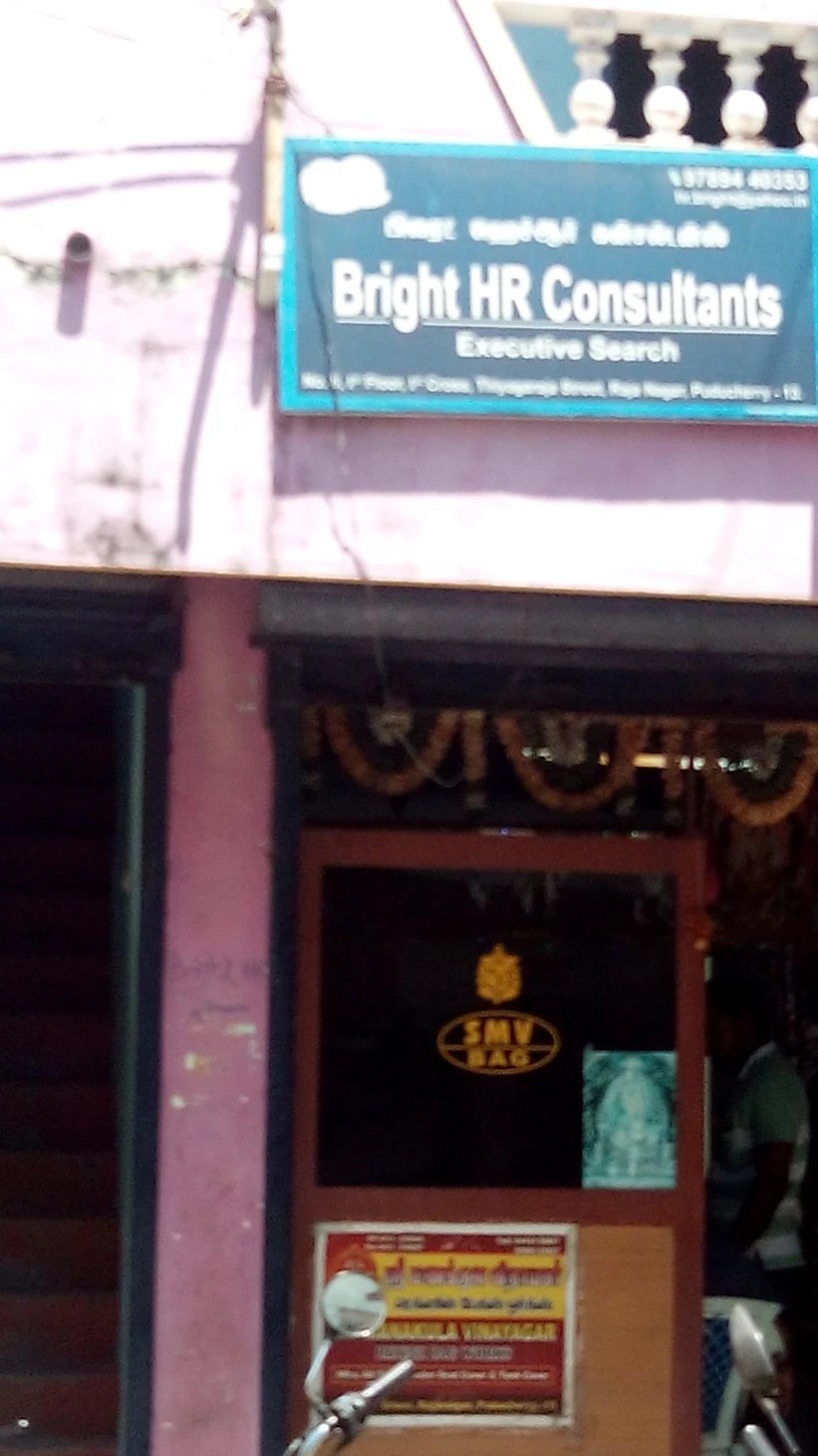 Bright HR Consultants - 2