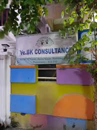 Ve.BK Manpower Consultancy - 4