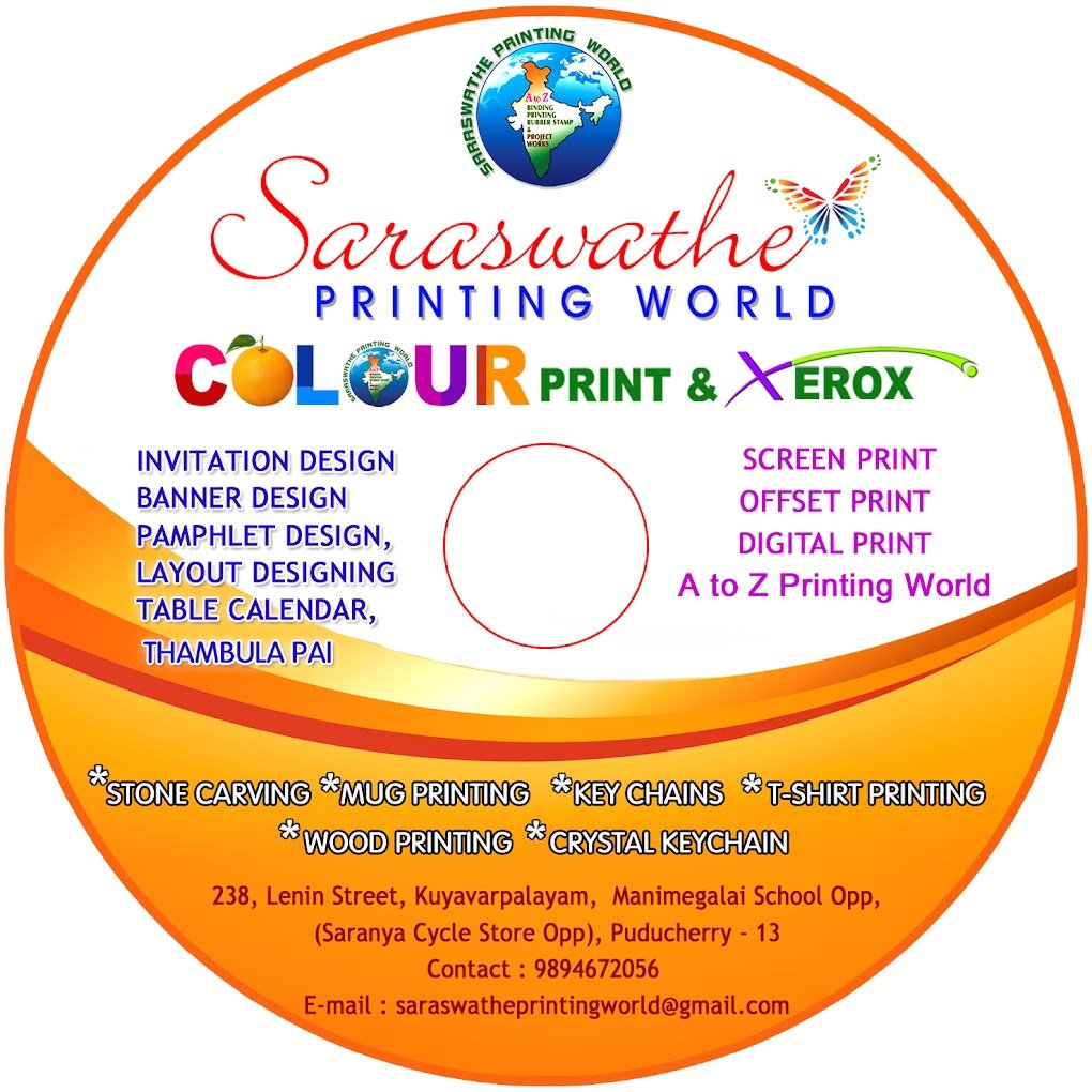 Saraswathe Printing World - 3