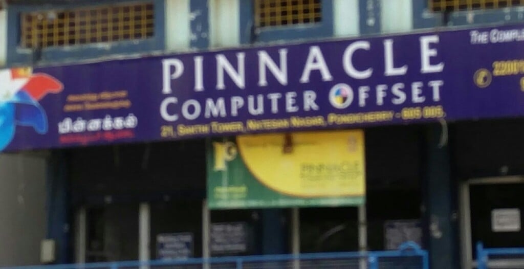 Pinnacle Computer Offset Pondicherry - 5