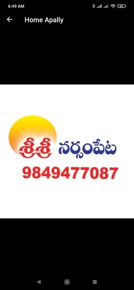 SRI Digital printers & Photo Lamination Frames