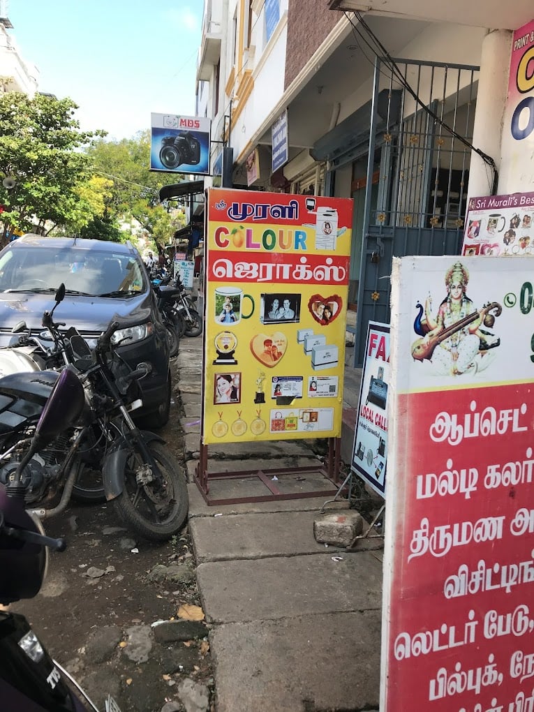 Sri Murali Colour Xerox - 3