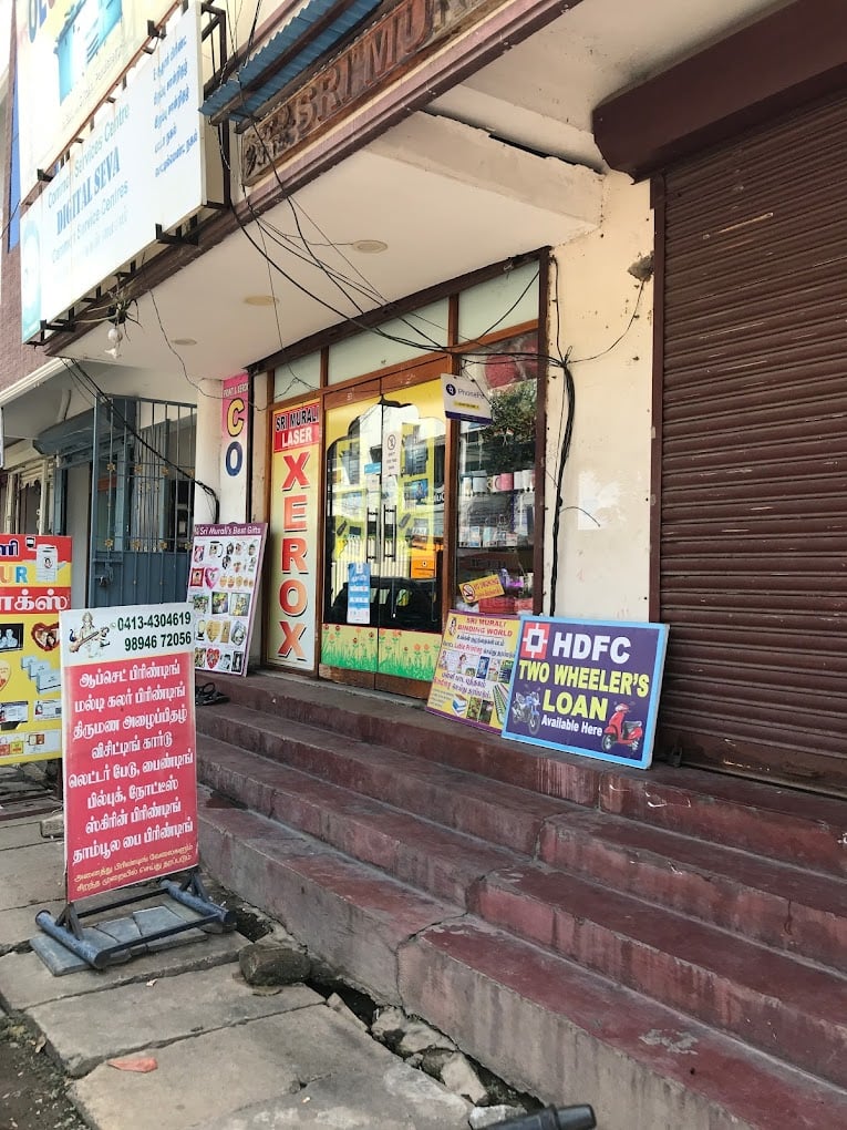 Sri Murali Colour Xerox - 5