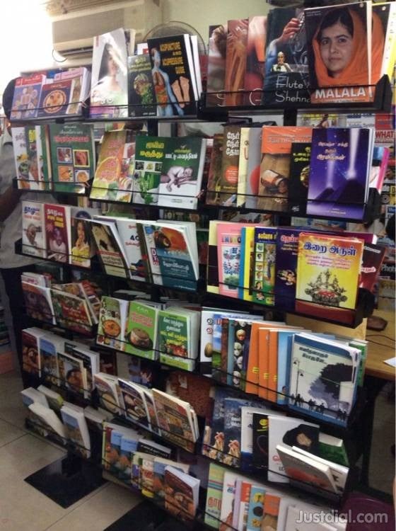 Vinayak Book Palace - 3