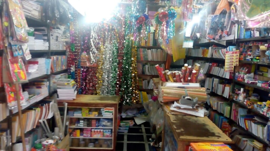 Sri Saraswathi Book Stall - 4