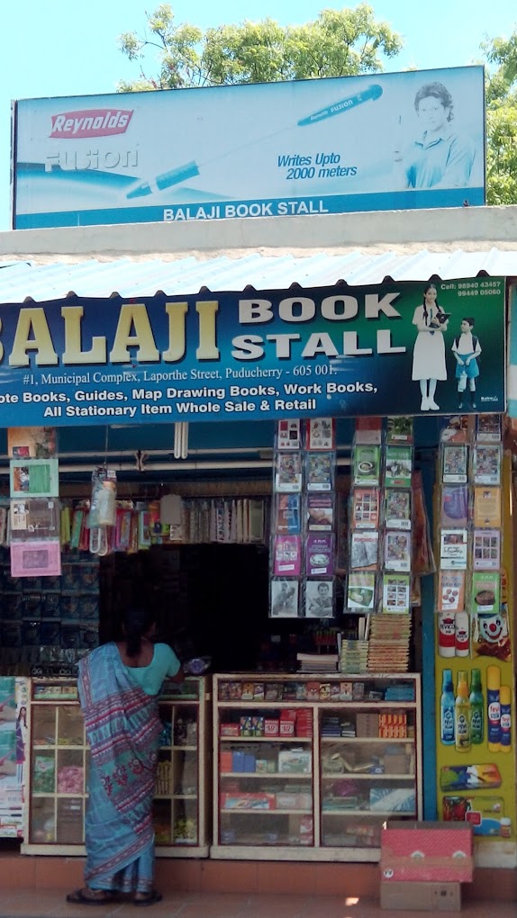 Balaji Book Stall - 3