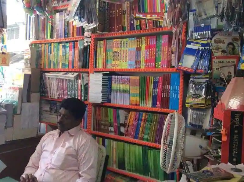 Sri Lakshmi Book Stall - CBSE BOOKS / NCERT BOOKS / ENTRANCE EXAM BOOKS / MEDICAL BOOKS / BOOK STALL IN PONDICHERRY