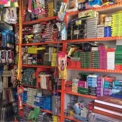 Sri Lakshmi Book Stall - CBSE BOOKS / NCERT BOOKS / ENTRANCE EXAM BOOKS / MEDICAL BOOKS / BOOK STALL IN PONDICHERRY - 2