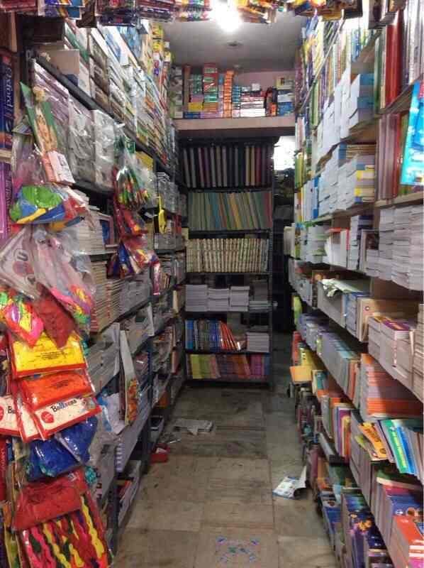 Sri Lakshmi Book Stall - CBSE BOOKS / NCERT BOOKS / ENTRANCE EXAM BOOKS / MEDICAL BOOKS / BOOK STALL IN PONDICHERRY - 4