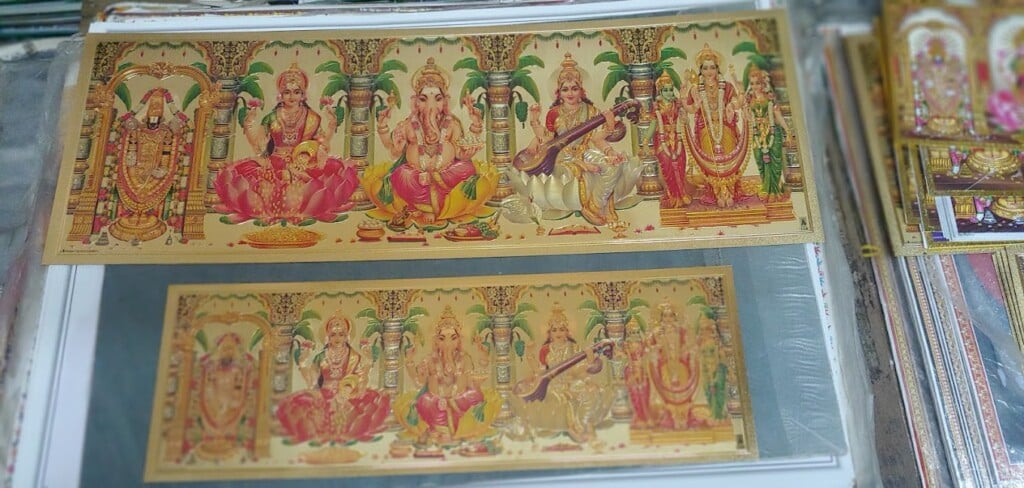 Anna book centre - 2