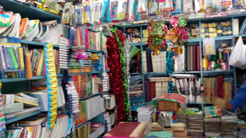 Sri Sakthi Book Stall - 4