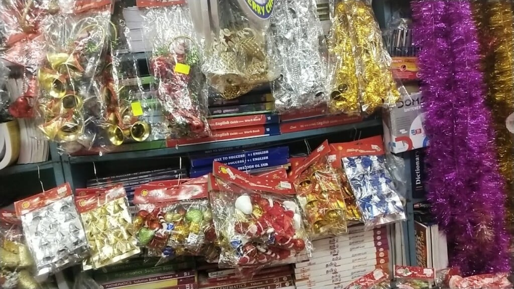 Sri Sakthi Book Stall - 5