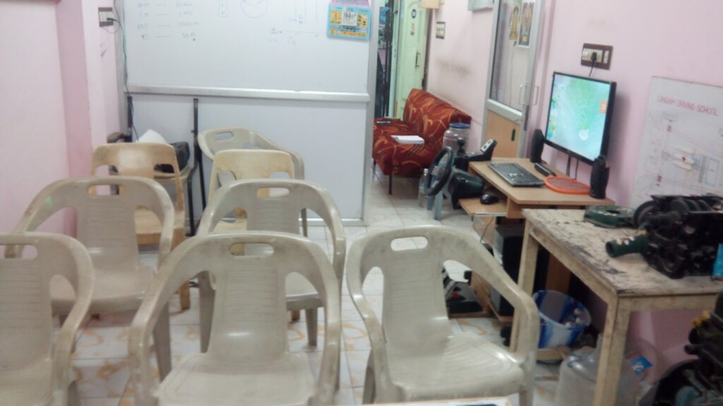 Lingam Driving School - 2