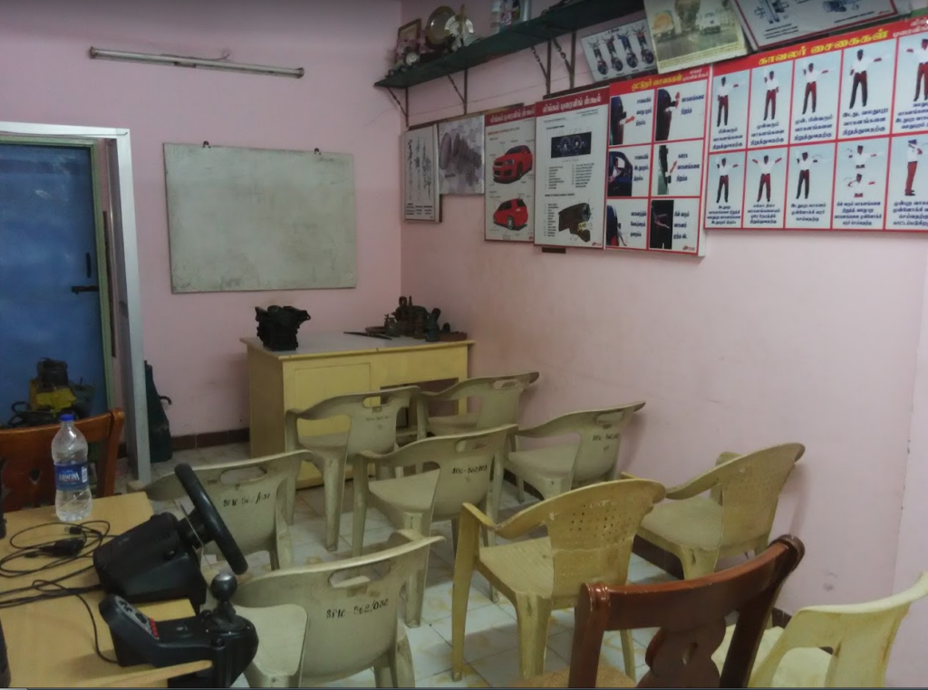 Lingam Driving School - 5